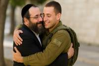 גיוס חרדים לצבא