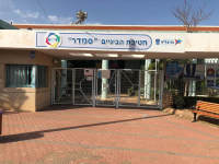 שומרים על חטיבת בשכונה