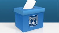 הקול של העסקים הוא פתק לבן