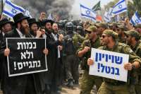 לתקן את העוול של המילואימניקים- גיוס חובה!!