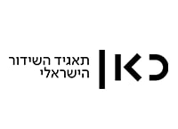 אסף פוזיילוב לפטרו מידית על ההסתה האנטישמית נגד המגזר החרדי