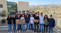 תלמיד בכרמיאל מקבל 10% תוספת לציוני הבגרות ותלמיד במשגב לא?