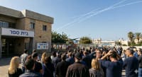 אנו דורשים ביטחון לילדים בבתי הספר וגני ילדים בזמן מתקפות טילים!