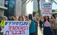 קול קורא לפסיכולוגים - הקמת איגוד עצמאי בהסתדרות הכללית!