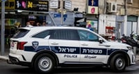 עצומה למען ייעול האכיפה בדרום תל אביב 