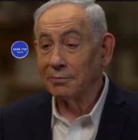 על הנאשם בפלילים נתניהו לפרסם את חוות הדעת הרפואית שלו כחוק