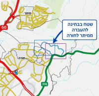 לא על חשבון מיתר