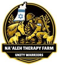 עצומה תמיכה בהכרת חוות נעלה