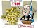 הגבלת כהונה לראש הממשלה
