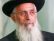 יפוטר לאלתר רב העיר ר&quot;ג 