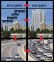 עוצרים את מפלצות הבטון - המשך המאבק של צפון נתניה ויישובי עמק חפר
