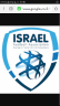 להחזיר לליגת ילדים א' וילדים ב' את הטבלאות 