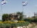 התחייבות להימנע מבחירה במפנים 