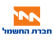 מונופול חברת החשמל