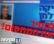 להסיר את המחסום!