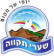 בעד שערי תקווה !