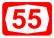 טיפול בכניסה למשתלות כביש 55
