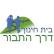 תמיכה בבית הספר 'דרך התבור'