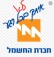 חיבור חשמל רמת שקד מכרז 4