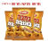 דורשים במבה בומבה נוגט