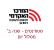 דחיית מפגשים בקורס ניהול התפעול