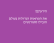 קהילת הסטודנטים הארצית דורשת לבחור יור