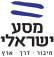 מכתבי המסע הישראלי