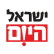 הקמת יישומון ראוי לעיתון ישראל היום
