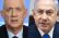 בחירות נוספות או ממשלה מיידית