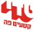 העלאת ערוץ טדי לשידור בחינם ב-yes