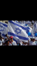 ארגון למען תנאי העסקה לכלל הסייעות