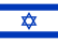 הדחת 120 חברי הכנסת הנבחרים לאחר קדנציה אחת בלבד