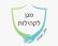 עבריין מין לא יופקד על בריאות ילדינו