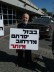 המדרחוב באשתורי הפרחי הוא רק ההתחלה! 