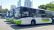דורשים שיפור בנושא הגעה בזמן של תחבורה ציבורית