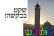 די למואזין בלוד