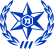 חיזוק המשטרה בדרום