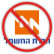 תביעה ייצוגית - תיקון רשת החשמל במועצה אזורית גזר