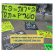פינוי חוות המיכלים של תש