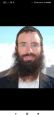תומכים בד''ר גיל שחר