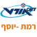 לא לומדים בשישי תיכון אורט רמת יוסף בת ים