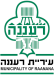 שמירה על מערכת החינוך ברעננה