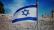 עצומת המיליון - הקרב על התודעה!  נמאס לכם לשתוק?! אז בואו תשנו! 