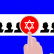 השהיית החקיקה