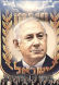 תמיכה בראש הממשלה 