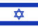 שיטוח וכיבוש עזה 
