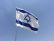 חיזוק רוח עם ישראל