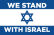 די להפקרת ההסברה