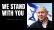 ראש הממשלה - אל תיכנע לסחטנות! 