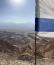 באר אורה מתפתחת 